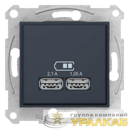 Механизм зарядного устройства USB Sedna 2.1А (2х1.05А) графит SchE 