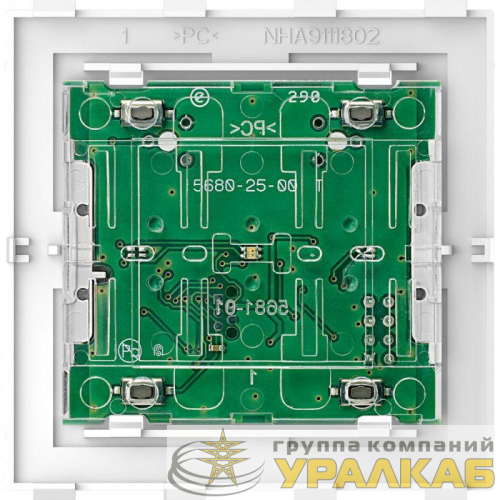 Модуль кнопочный 2-кл. Merten D-Life PlusLink Wiser BLE SchE 
