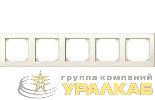 Рамка 5-м Merten беж. SchE 