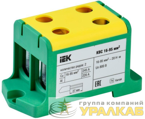 Клемма вводная силовая КВС 16-95кв.мм. 2-ряд. PE IEK 