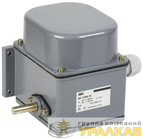 Выключатель концевой ВУ-150М У2 1 комм. цепь IP44 IEK 