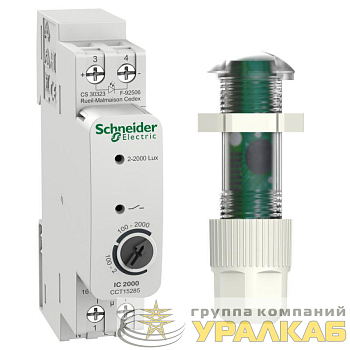 Выключатель сумеречный IC2000d аналоговый с щитовым датчиком освещен. для помещ. SchE 
