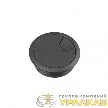 Кольцо уплотняющее D60 (уп.2шт) черн. SchE 