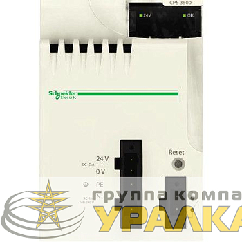 Блок питания 220В HIGH POWER SchE 