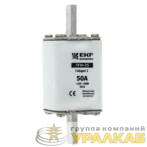 Вставка плавкая ППН-35 250/63А габарит 1 PROxima EKF 
