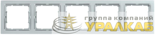 Рамка 5-м BOLERO Q1 РУ-5-БС квадрат. серебр. IEK 