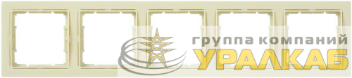Рамка 5-м BOLERO Q1 РУ-5-БК квадрат. крем. IEK 