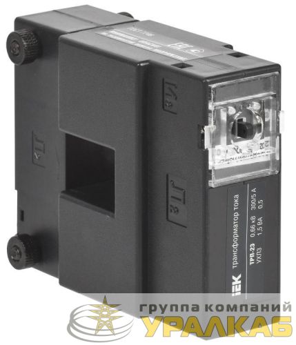 Трансформатор тока ТРП-23 300/5А кл. точн. 0.5 1.5В.А IEK 
