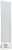 Панель боковая для ВРУ 18.ХХ.60 IP54 TITAN (уп.2шт) IEK 