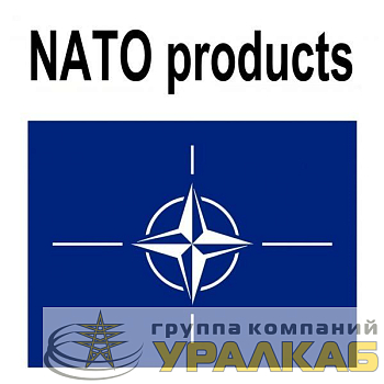 Батарея резервная для Quantum SchE 