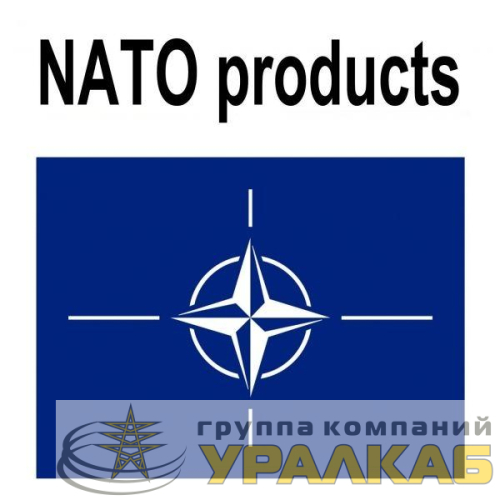Терминатор типа F 75ОМ SchE 