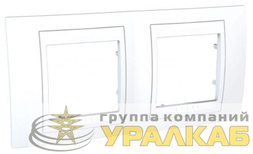 Рамка 2-м Unica Хамелеон горизонт. бел. SchE 