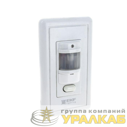 Датчик движения (ИК) MS-21B (ДД) встраив. 1200Вт 140град. до 9м IP20 EKF 