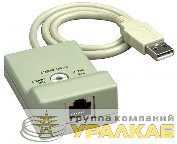 Конвертор USB-RS485 SchE 