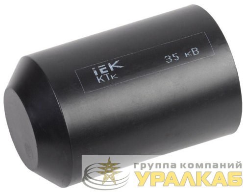 Капа термоус. КТк 100/45 35кВ IEK 