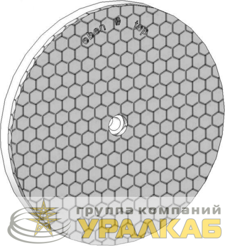Отражатель d80мм SchE 
