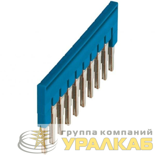 Перемычка для клемм. 10 точек подкл. для 4мм син. SchE 