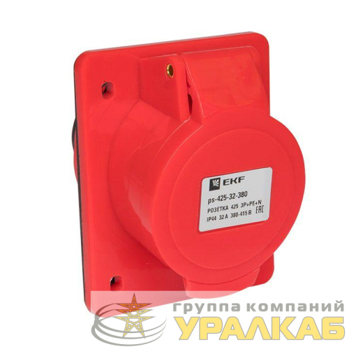 Розетка скрыт. уст. 32А 380В 3P+РЕ+N IP44 (425) EKF 