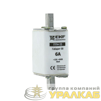 Вставка плавкая ППН-33 160/6А габарит 00 PROxima EKF 