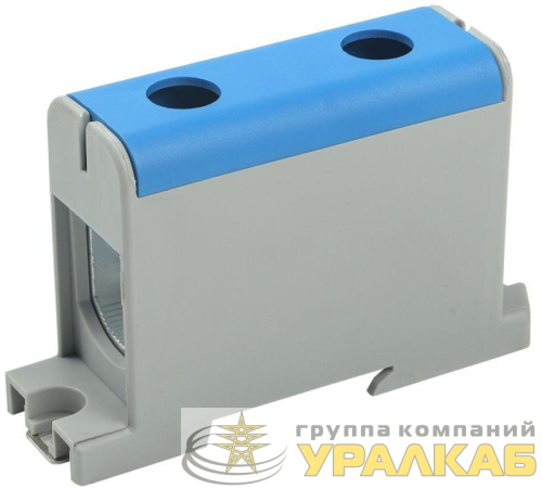 Клемма вводная силовая КВС 35-150кв.мм син. IEK 