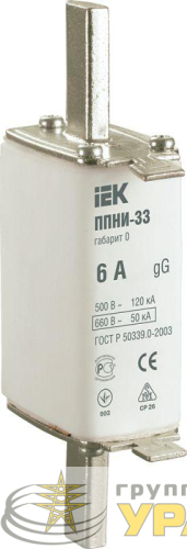 Вставка плавкая ППНИ-33 6А габарит 0 IEK 