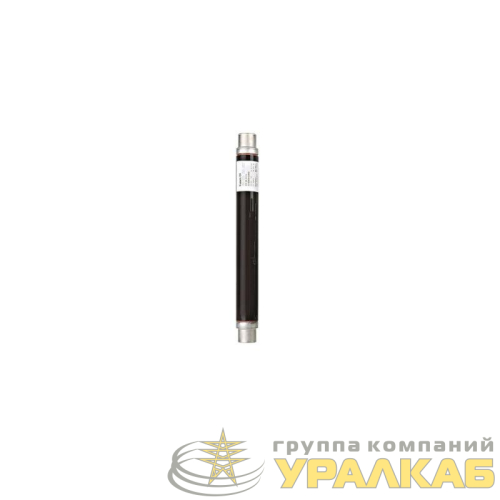 Предохранитель Fusarc 16А 12кВ 292мм D50.5 SchE 