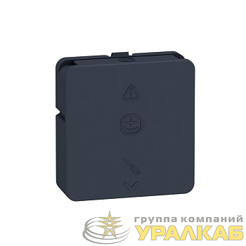 Элемент питания для HMI STO и STU SchE 