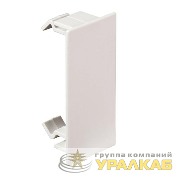Накладка на стык крышки 45мм RAL9003 SchE 