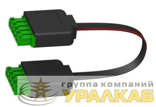 Кабель готовый Acti9 Smartlink с 2-мя разъемами: 6 средних 160мм SchE 