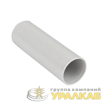 Муфта соединительная для трубы 20мм (уп.50шт) Plast EKF 