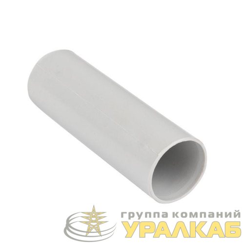 Муфта соединительная для трубы 20мм (уп.50шт) Plast EKF 