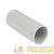 Муфта соединительная для трубы 40мм (уп.20шт) Plast EKF 