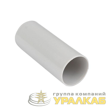 Муфта соединительная для трубы 25мм (уп.50шт) Plast EKF 