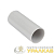 Муфта соединительная для трубы 25мм (уп.50шт) Plast EKF 