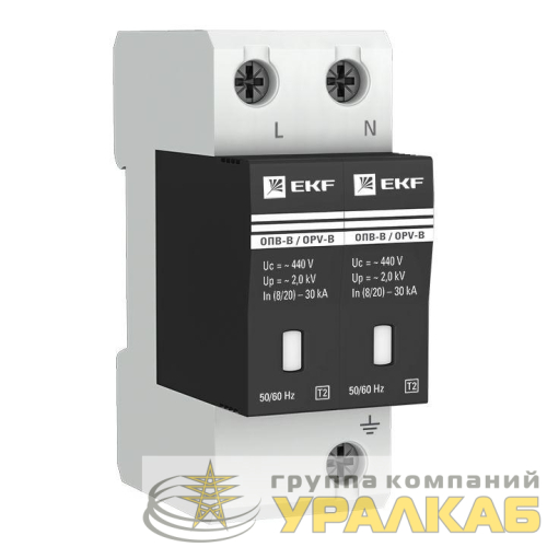 Ограничитель импульсных напряжений ОПВ-В2 PROxima EKF 