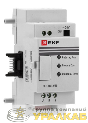 Модуль интерфейсный MODBUS RS 24В PRO-Relay PROxima EKF 