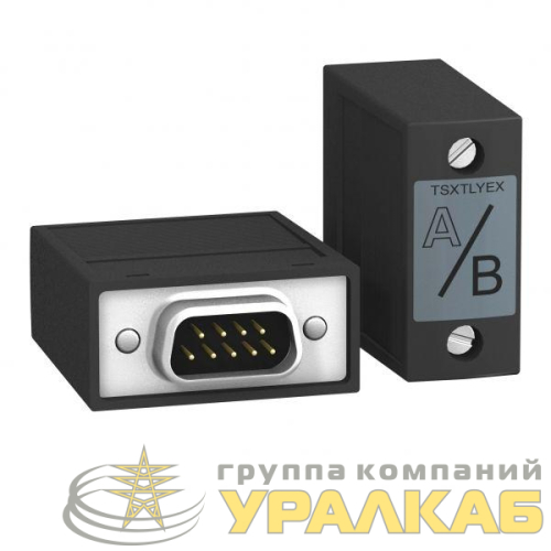 Оконечник шины Х (комплект 2шт) (уп.2шт) SchE 