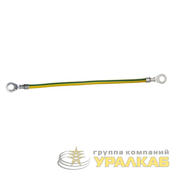 Провод заземления 6кв.мм длина 160мм SchE 