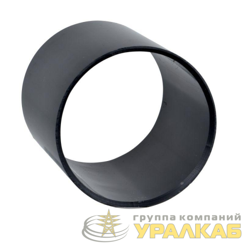 Рукав для трубы 100мм SchE 