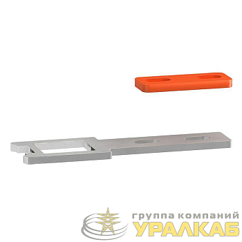 Привод длинный SchE 