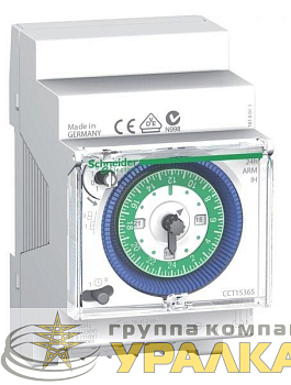 Реле времени электромеханическое ARM 24часа с/рез. 16А SchE 