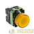 Лампа сигнальная BV65 24В желт. EKF 