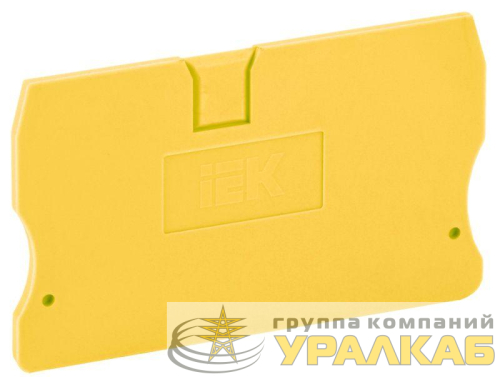 Заглушка для КПИ 2в-1.5/2.5 желт. IEK 