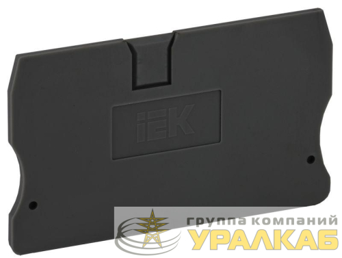 Заглушка для КПИ 2в-1.5/2.5 черн. IEK 