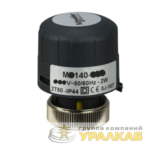 Привод клапана VP223R 24В NO вх./вых. SchE 