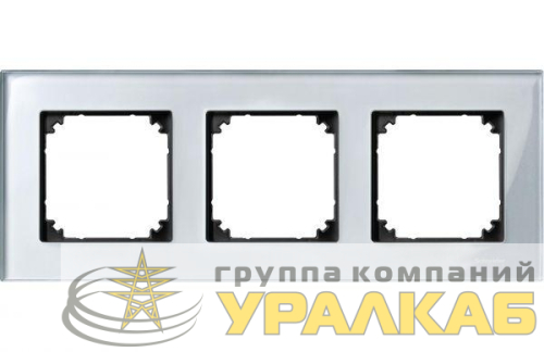 Рамка 3-м Merten стекло бриллиант серебро SchE 