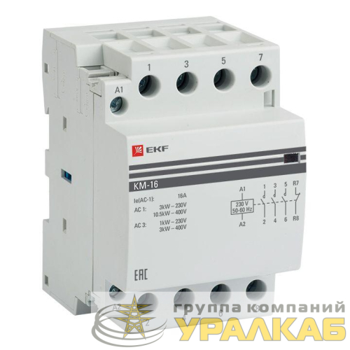 Контактор модульный КМ 16А 3NО+NC (3 мод.) EKF 