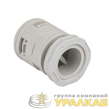 Коннектор для гофр. трубы 25мм (уп.25шт) Plast EKF 
