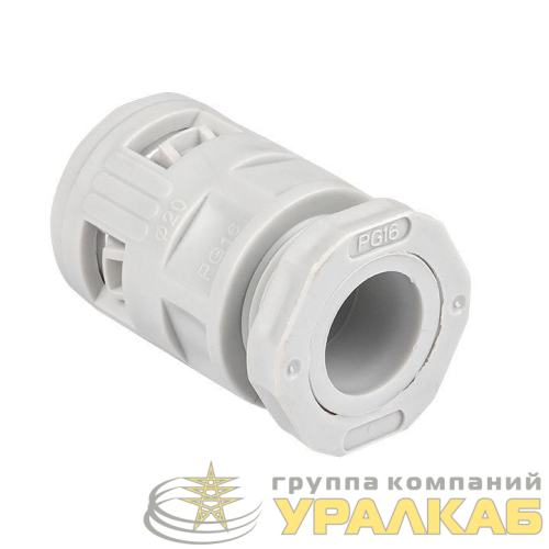 Коннектор для гофр. трубы 20мм (уп.50шт) Plast EKF 
