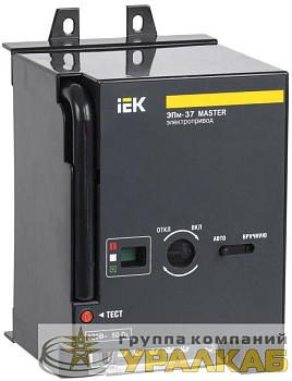 Электропривод ЭПм-37 220В MASTER IEK 